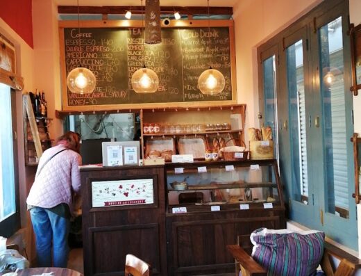 Brusnika Russian Café and Bakery