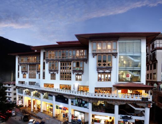 City Hotel Thimphu