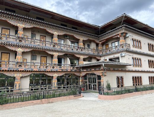 Gawaling Hotel, Jangsa, Paro