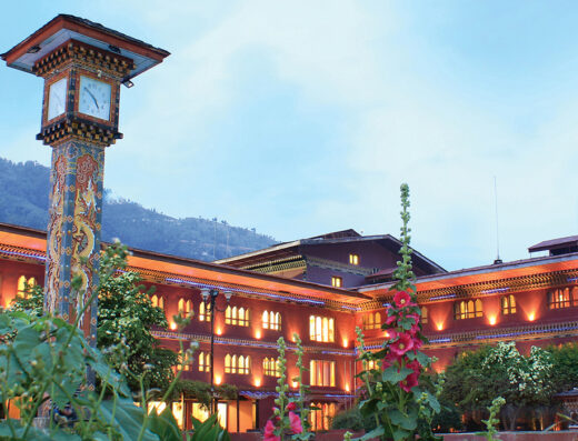 Hotel Druk Thimphu Bhutan