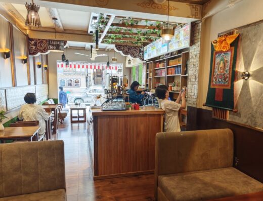 Mountain Cafe – Pure Veg