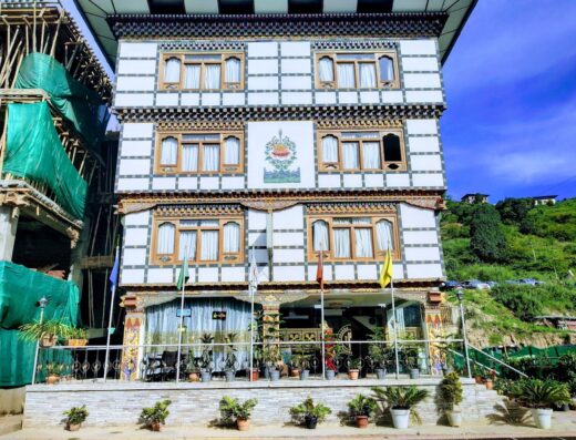 Punakha Residency