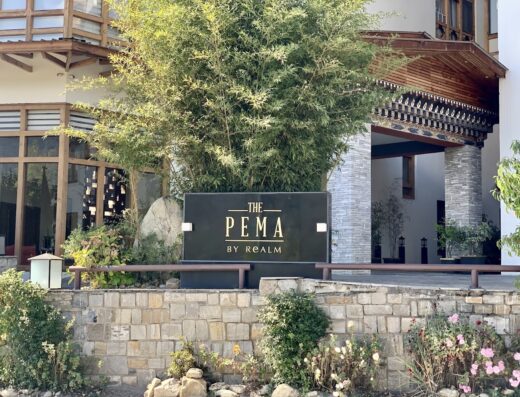 THE PEMA BY REALM