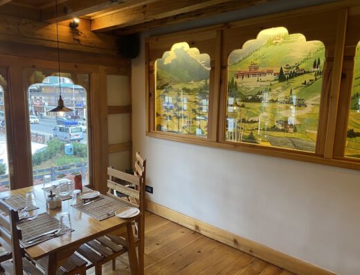 The Woods Cafe